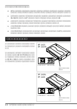 Preview for 46 page of NEC N8151-50A User Manual