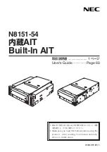 NEC N8151-54 User Manual preview