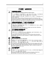 Preview for 9 page of NEC N8151-74 User Manual