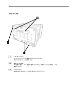 Предварительный просмотр 12 страницы NEC N8154-20 User Manual