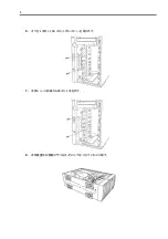 Предварительный просмотр 14 страницы NEC N8154-20 User Manual