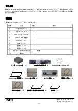 Preview for 3 page of NEC N8154-46 Assembling And Handling Manual