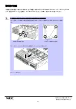 Preview for 4 page of NEC N8154-46 Assembling And Handling Manual