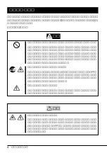 Preview for 6 page of NEC N8160-48 User Manual