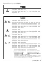 Preview for 7 page of NEC N8160-48 User Manual