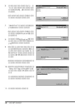 Preview for 26 page of NEC N8160-48 User Manual