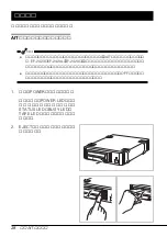 Preview for 30 page of NEC N8160-48 User Manual