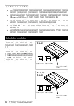 Preview for 38 page of NEC N8160-48 User Manual