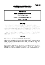 NEC N8190-127 User Manual preview