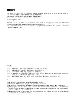 Preview for 2 page of NEC N8190-131 User Manual