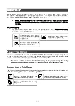 Предварительный просмотр 11 страницы NEC N8190-131 User Manual