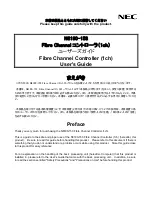 NEC N8190-153 User Manual preview