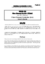 Preview for 1 page of NEC N8190-154 User Manual