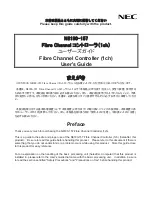 Preview for 1 page of NEC N8190-157 User Manual