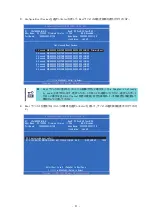 Preview for 33 page of NEC N8190-157 User Manual