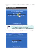 Preview for 33 page of NEC N8190-158 User Manual