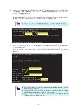 Preview for 49 page of NEC N8190-159 User Manual