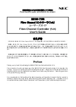 NEC N8190-7153 User Manual предпросмотр