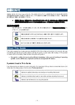 Предварительный просмотр 13 страницы NEC N8190-7153 User Manual