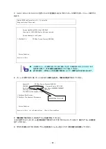 Preview for 31 page of NEC N8190-7153 User Manual