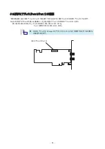 Preview for 25 page of NEC N8190-7158A User Manual