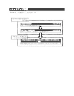 Preview for 12 page of NEC N8403-017 User Manual