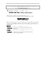 Предварительный просмотр 4 страницы NEC N8403-019 (Japanese) User Manual