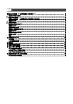 Preview for 9 page of NEC N8403-020 User Manual