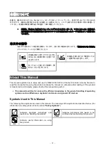 Предварительный просмотр 11 страницы NEC N8403-034 User Manual