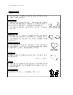 Preview for 55 page of NEC N8800-096F User Manual