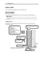 Preview for 34 page of NEC N8800-103F User Manual