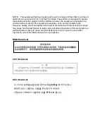 Preview for 6 page of NEC N8800-162F User Manual