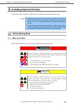 Предварительный просмотр 111 страницы NEC N8800-184F Maintenance Manual