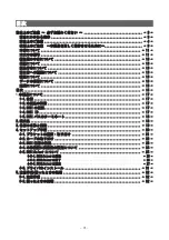 Preview for 15 page of NEC N8803-032 User Manual