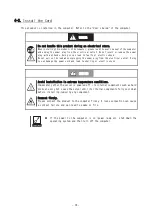 Предварительный просмотр 38 страницы NEC N8803-032 User Manual