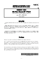 Preview for 1 page of NEC N8803-034 User Manual