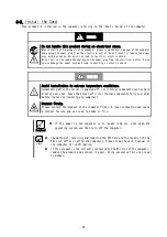 Preview for 36 page of NEC N8803-034 User Manual