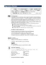 Preview for 38 page of NEC N8803-041 User Manual