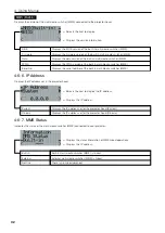 Предварительный просмотр 40 страницы NEC NC1500C User Manual