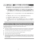 Preview for 9 page of NEC NE3108-005 User Manual