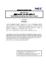 NEC NE3203-153 User Manual preview