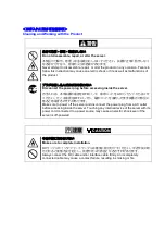 Предварительный просмотр 11 страницы NEC NE3303-153 User Manual