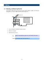 Предварительный просмотр 37 страницы NEC NE3304-149 User Manual