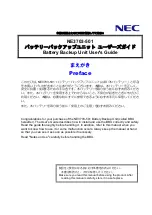NEC NE3703-501 User Manual preview