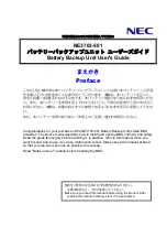 Preview for 1 page of NEC NE3703-501 User Manual