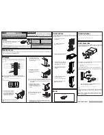Preview for 1 page of NEC NEC Express5800 Series Getting Started Manual