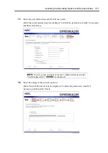 Предварительный просмотр 221 страницы NEC NEC Express5800 Series User Manual