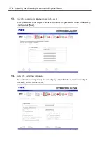 Предварительный просмотр 222 страницы NEC NEC Express5800 Series User Manual