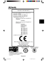 Preview for 53 page of NEC NEC MultiSync LCD1830  LCD1830 LCD1830 User Manual