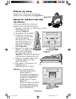 Preview for 58 page of NEC NEC MultiSync LCD1830  LCD1830 LCD1830 User Manual